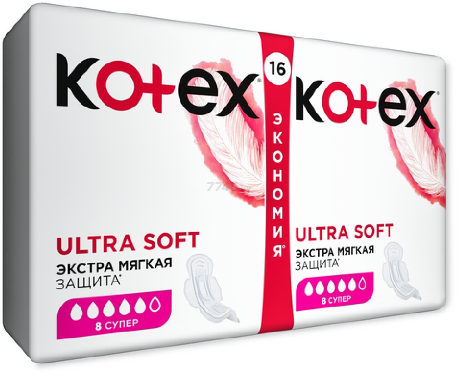 Прокладки гигиенические KOTEX Ultra Super Мягкая поверхность 16 штук (5029053542690) - Фото 3